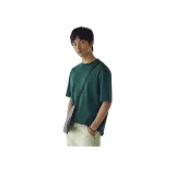 포레스트 그린