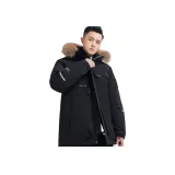 블랙