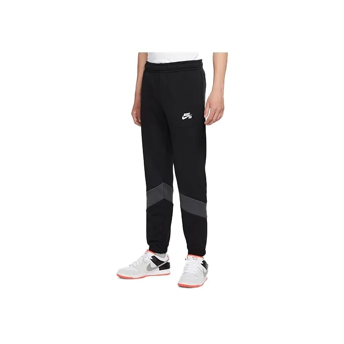 Nike Knitted Sweatpants Men's Black
