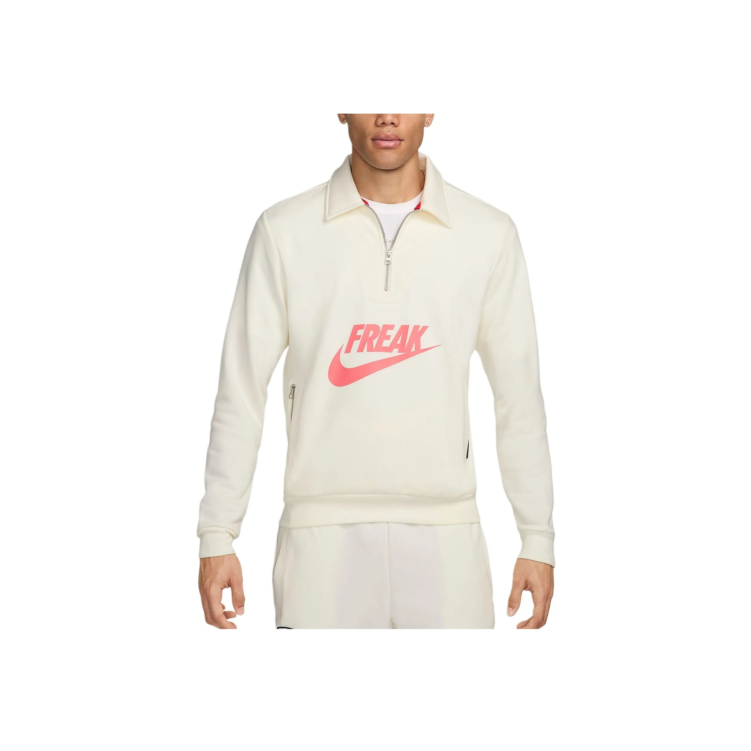 Nike Giannis Standard Issue Men's 1/4 Zip Basketball Top