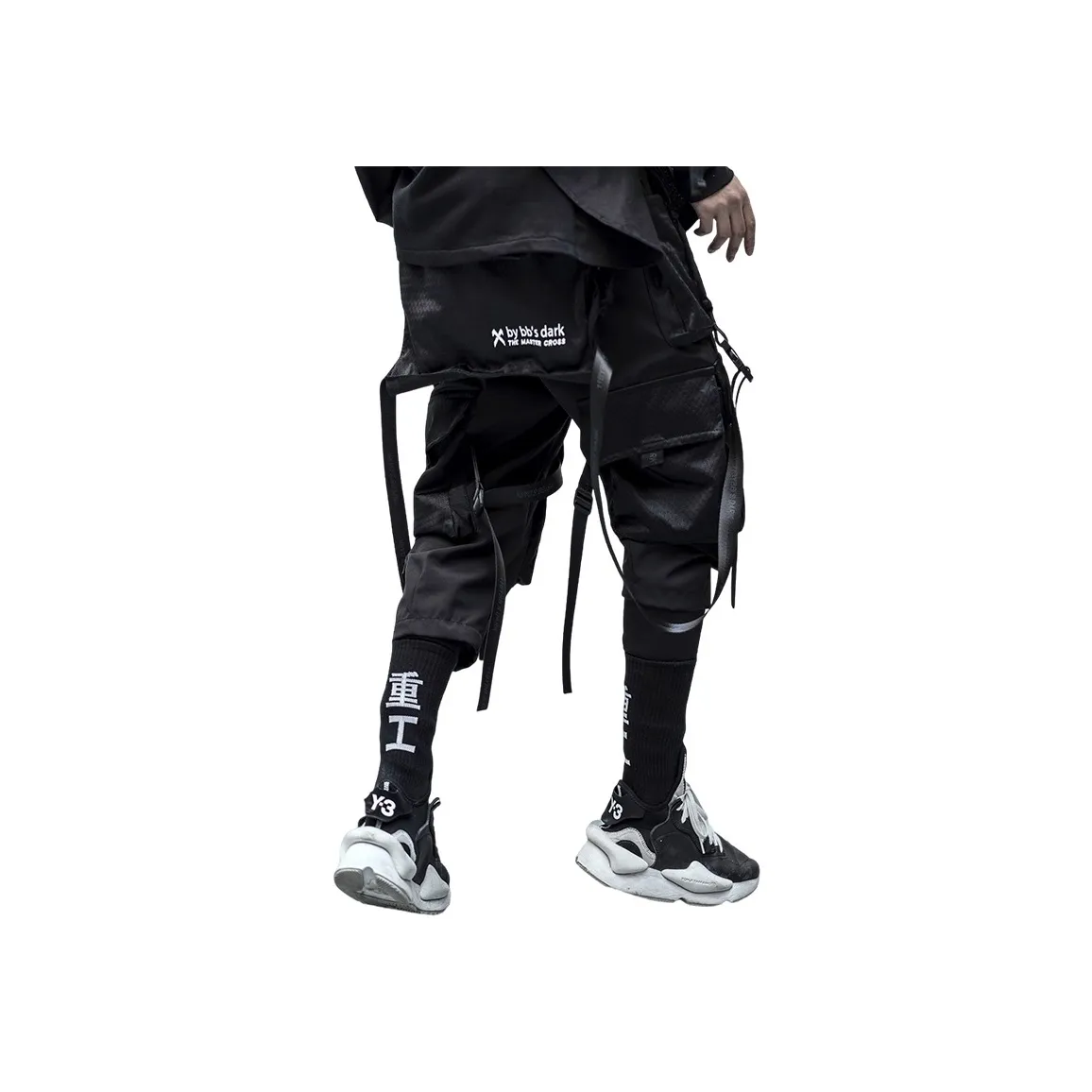 GUERRILLA GROUP Knitted Sweatpants Unisex Black