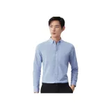 [패션 체크무늬](100% 순면) 블루