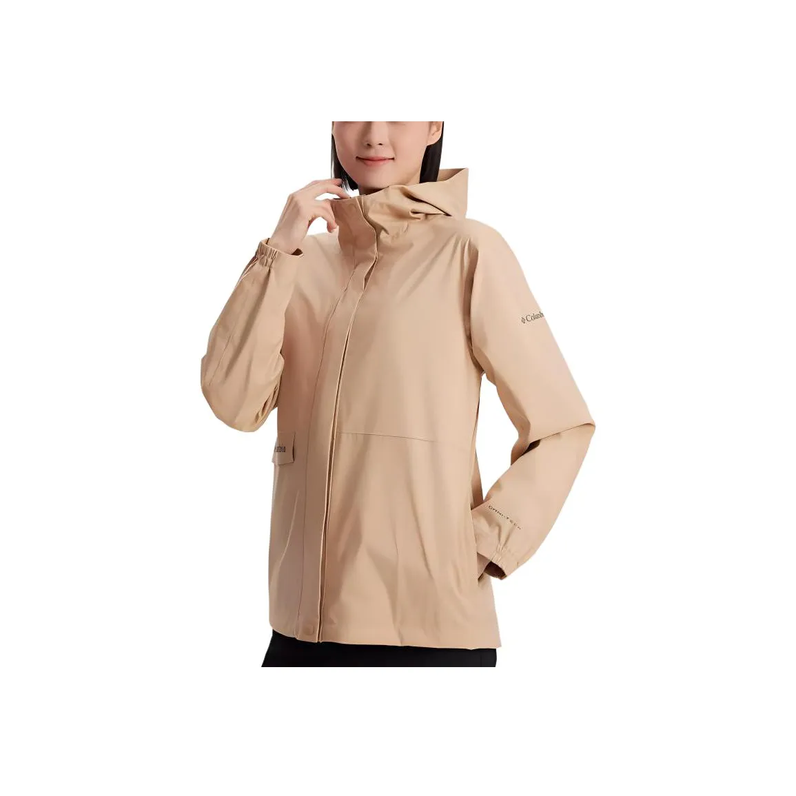 Columbia Waterproof, Windproof, And Breathable Windbreaker Jacket Women's Khaki