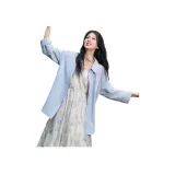 라이트 블루