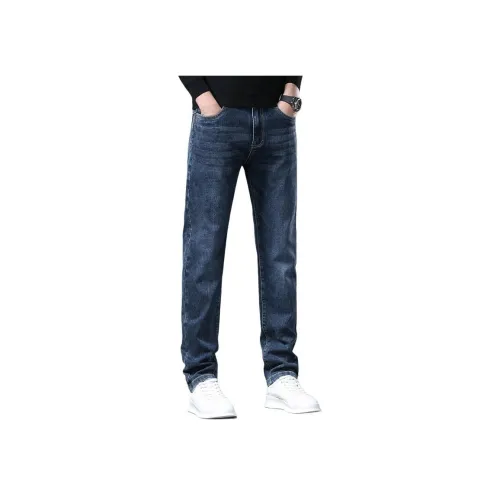 PIERRE CARDIN Мужские джинсы