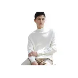 화이트 기모