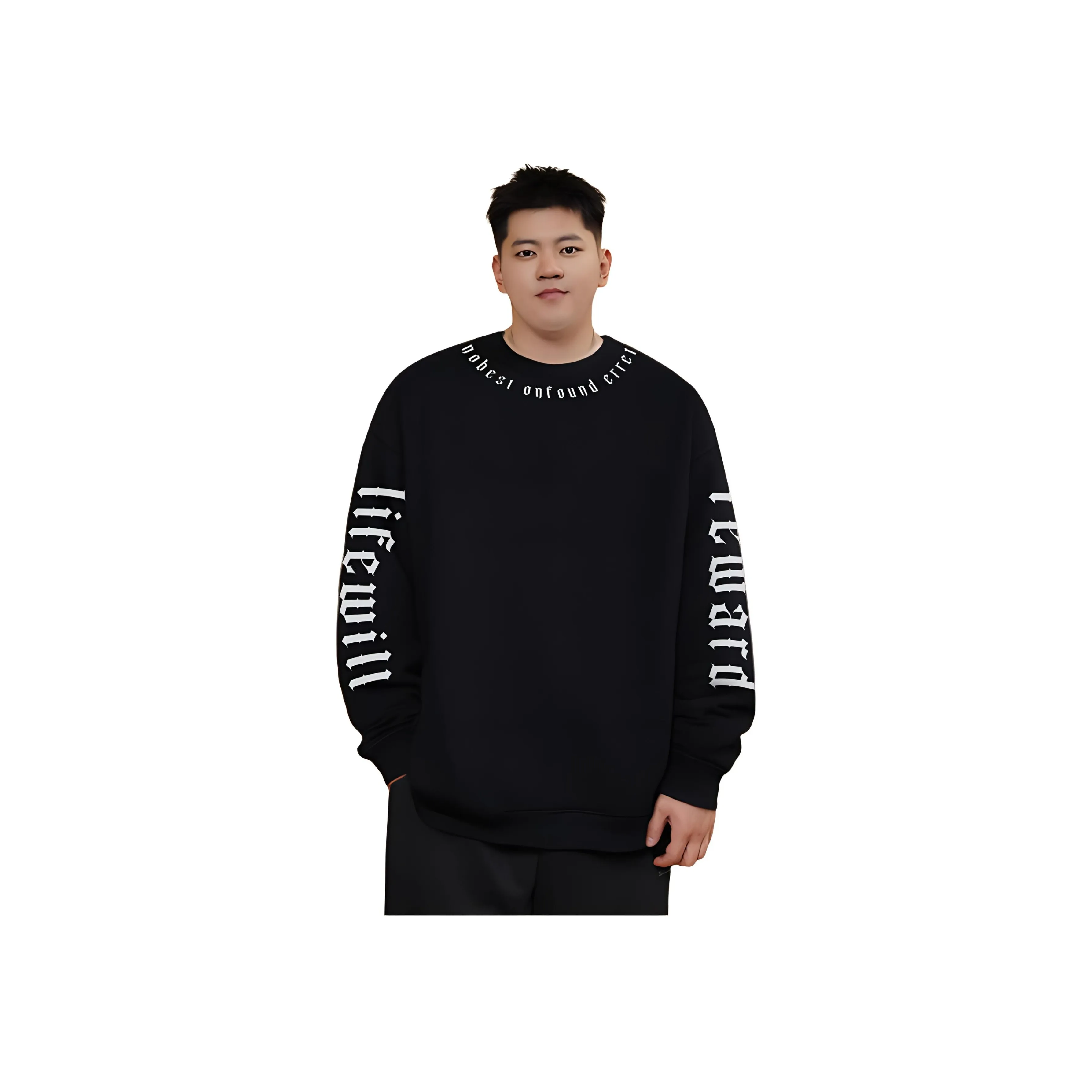 NBNO Sweatshirts Unisex