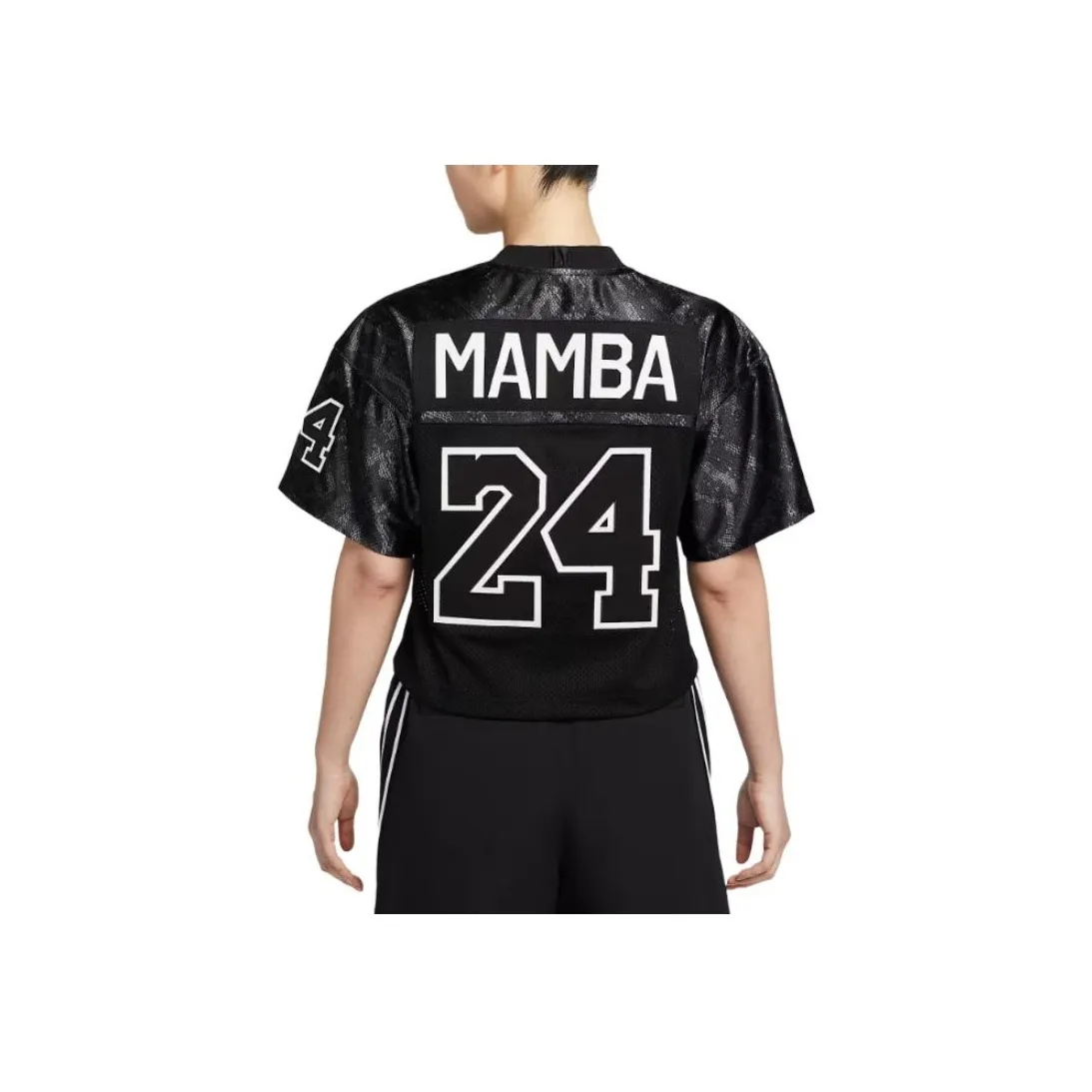 Nike Kobe Women's Football Jersey