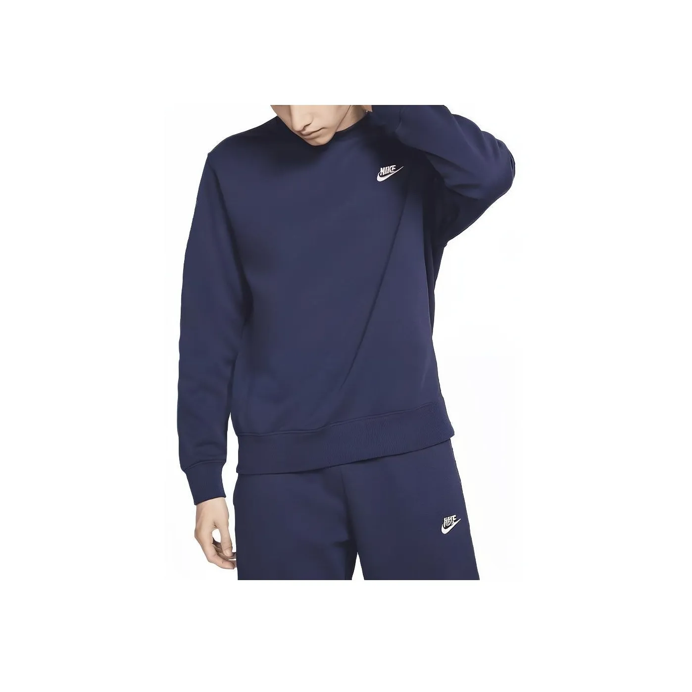 Nike Sportswear Club Fleece Crewneck