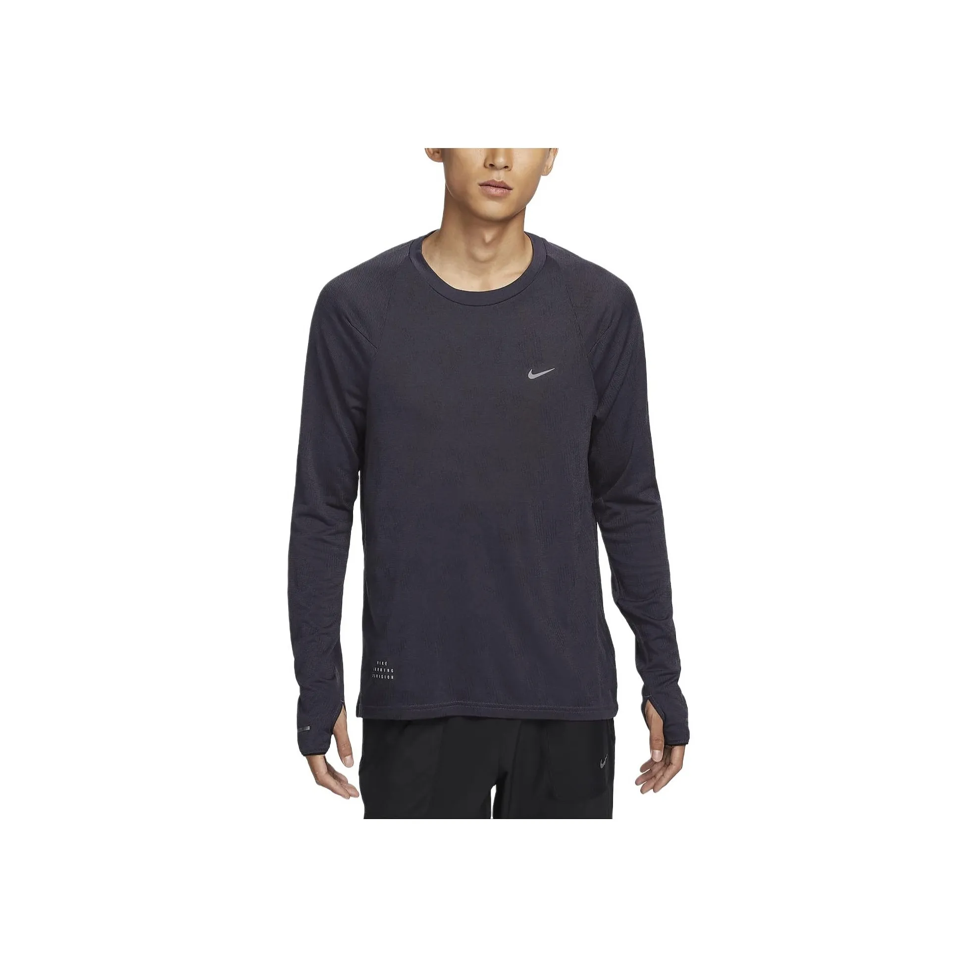 Nike Running Division Men's Therma-FIT Adv Long-Sleeve Running Top