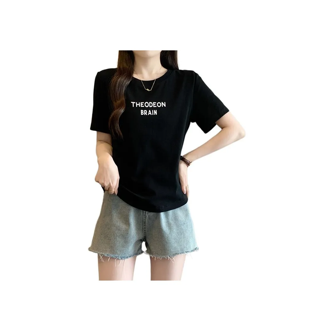 Dior Beauty Set in Sleeve T Shirt Women's