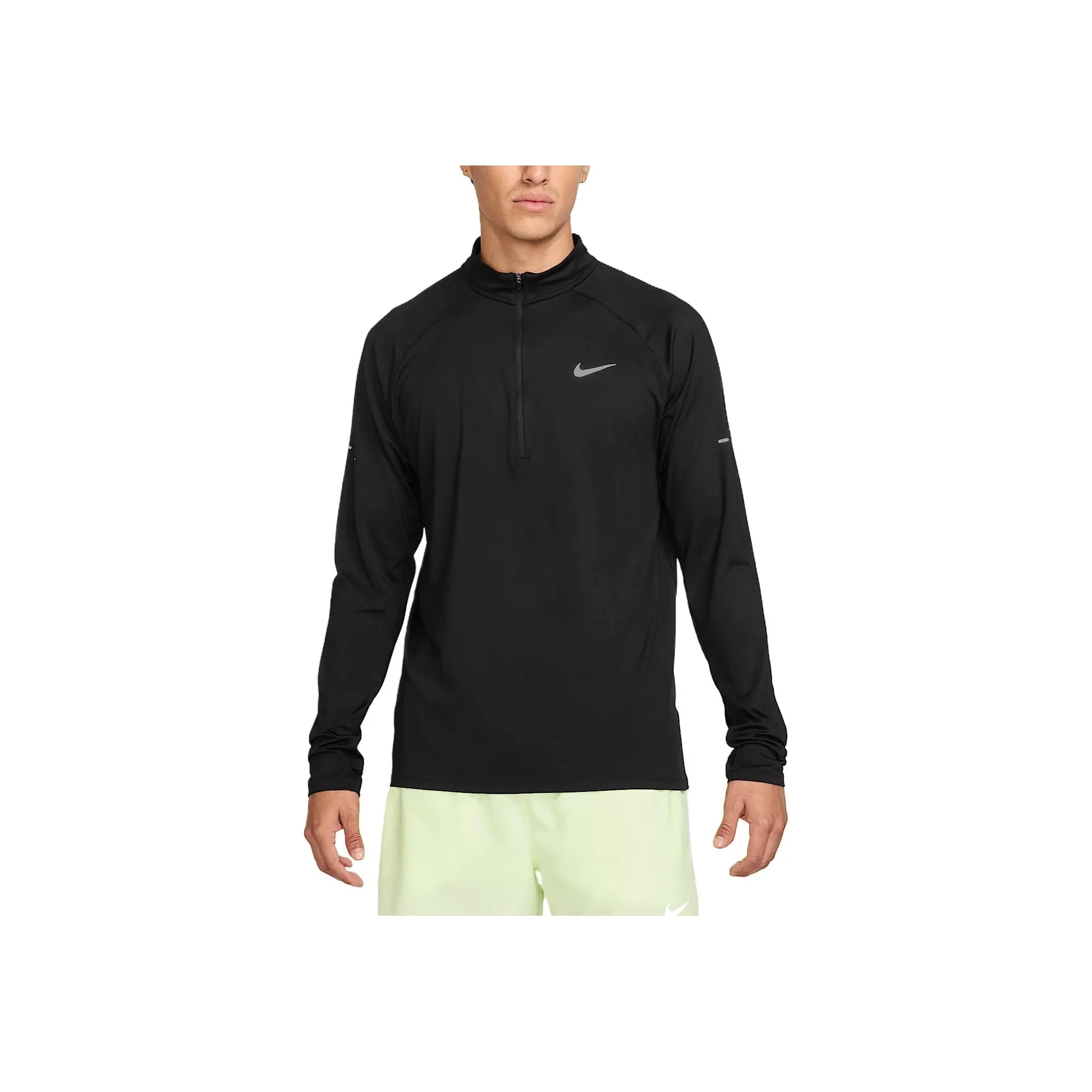 Nike Stride Men's Dri FIT 1/4 Zip Running Top
