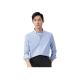 [클래식 스트라이프 패턴](100% 순면) 블루