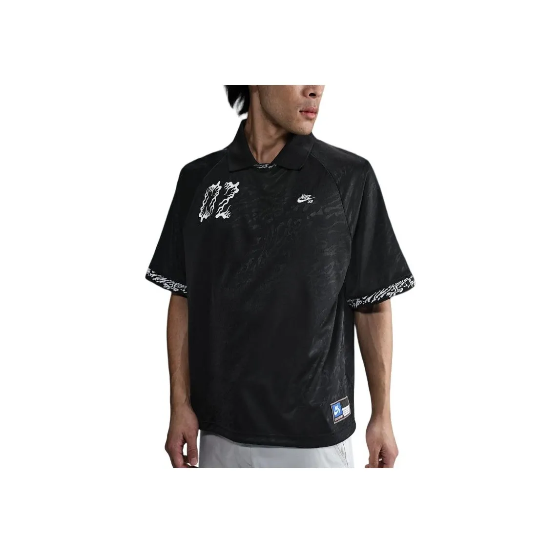 Nike Sb Dri FIT Jacquard Skate Jersey