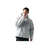 라이트 그레이
