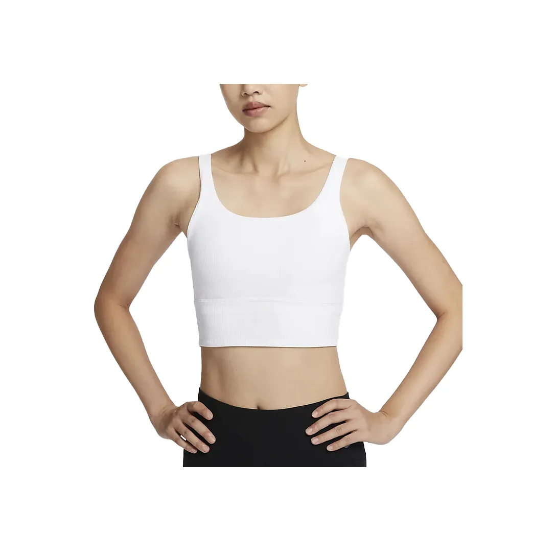 nike Zenvy Rib Спортивное белье Женское Белое