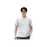 라이트 그레이