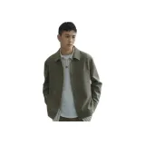 버던트 그린