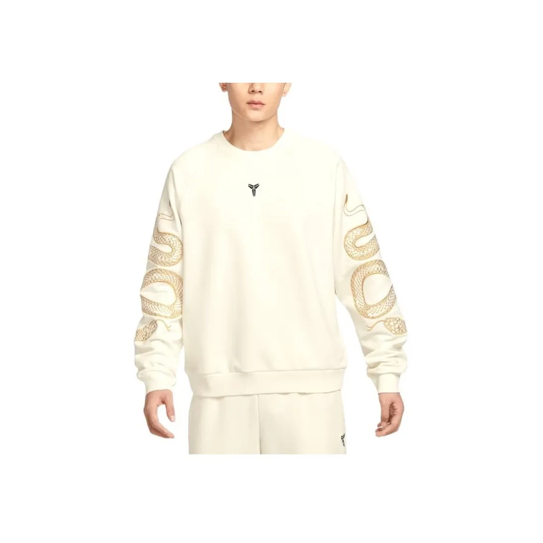 Nike SS25 Sweatshirt Men's White