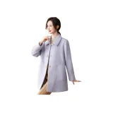 라이트 블루