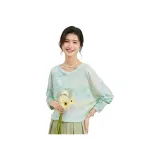밀크 스톤 그린
