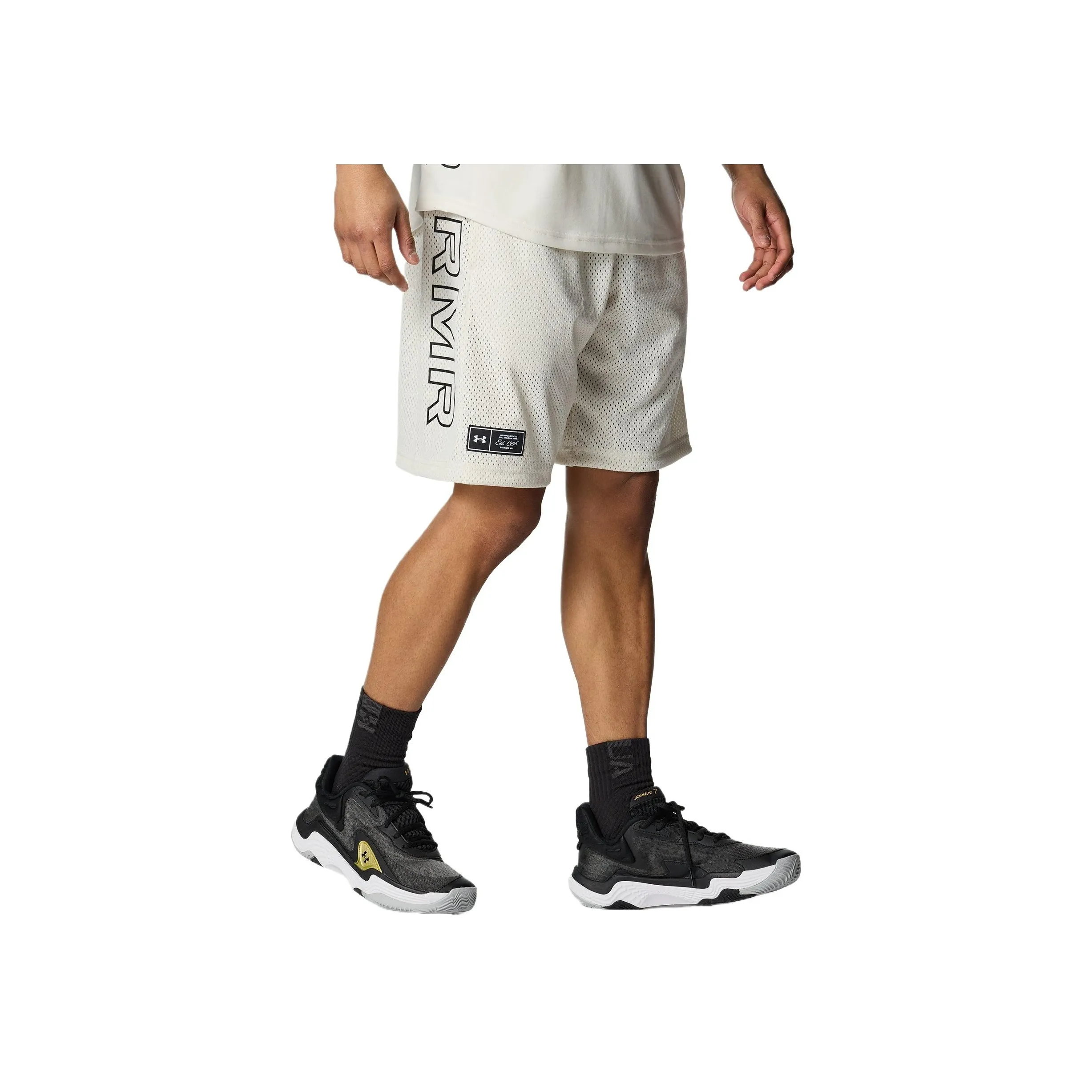 Under Armour Zone Sports Shorts Men's Stone Color