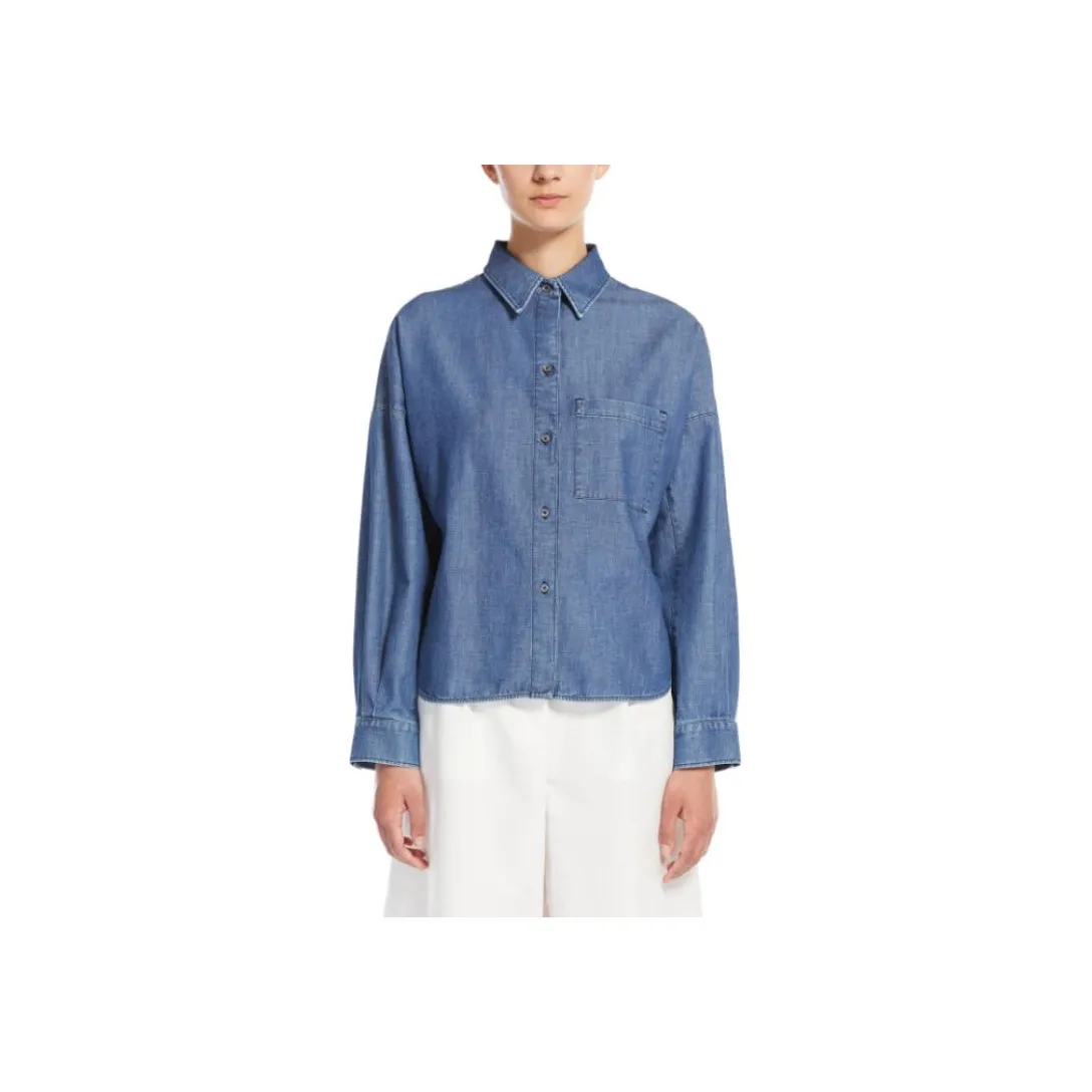 WEEKEND MaxMara Рубашка Женская Синяя