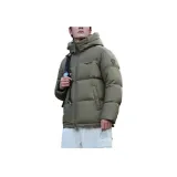 그린