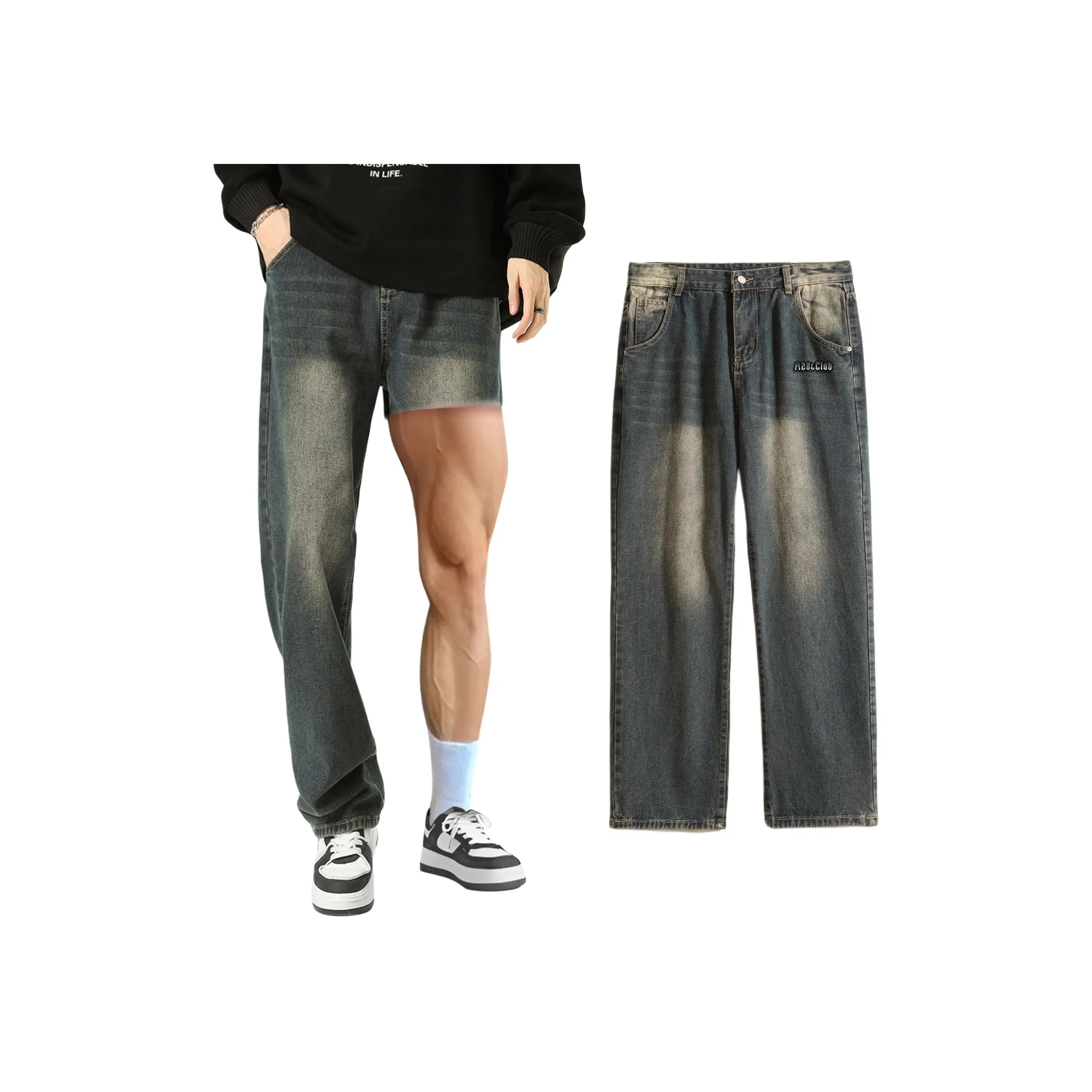 A/2/8/T Унисекс Джинсы