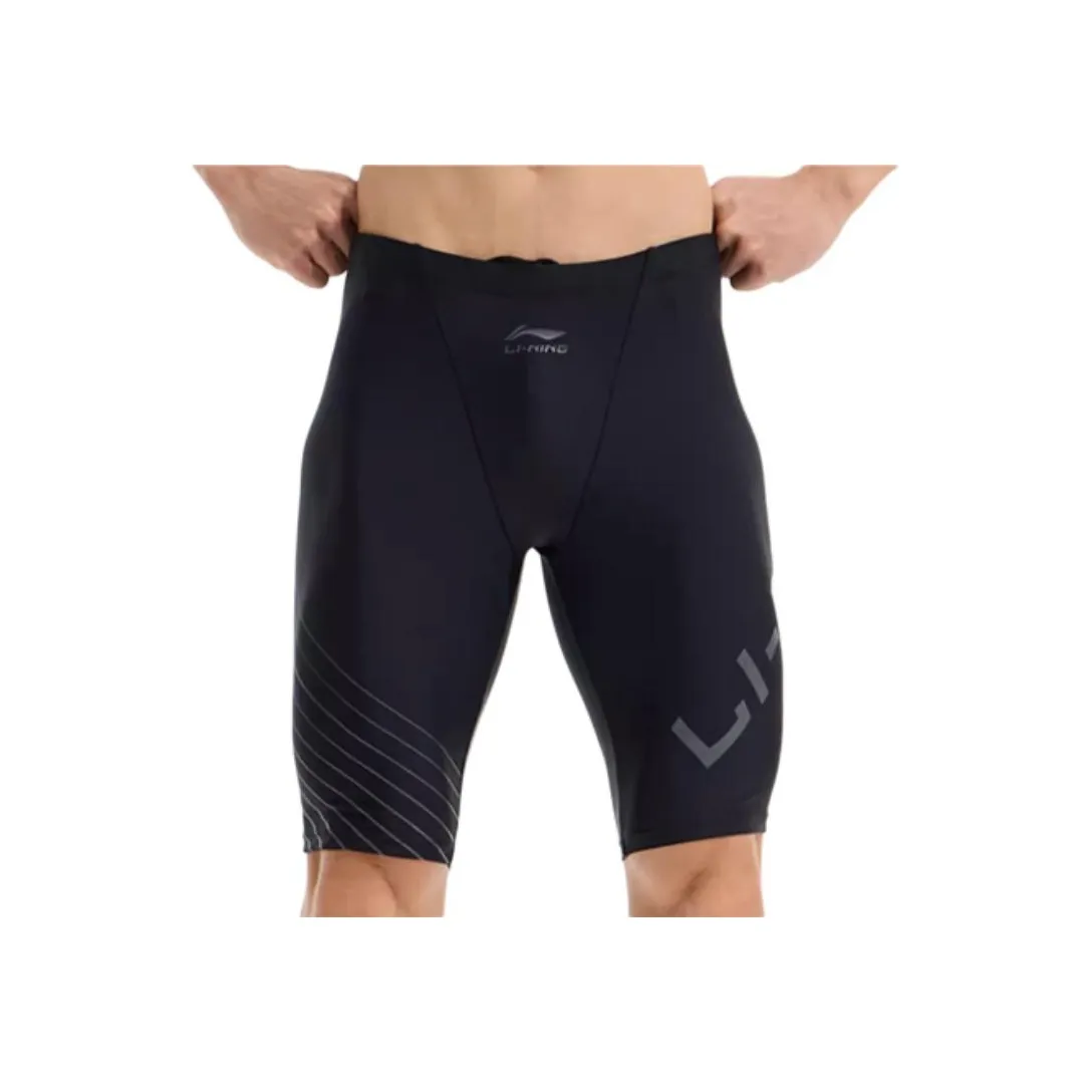 Плавательные шорты для мужчин черный и белый