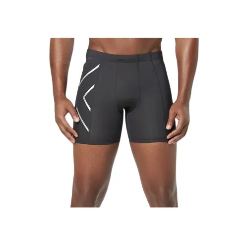 2XU Черно-серебристые мужские спортивные шорты