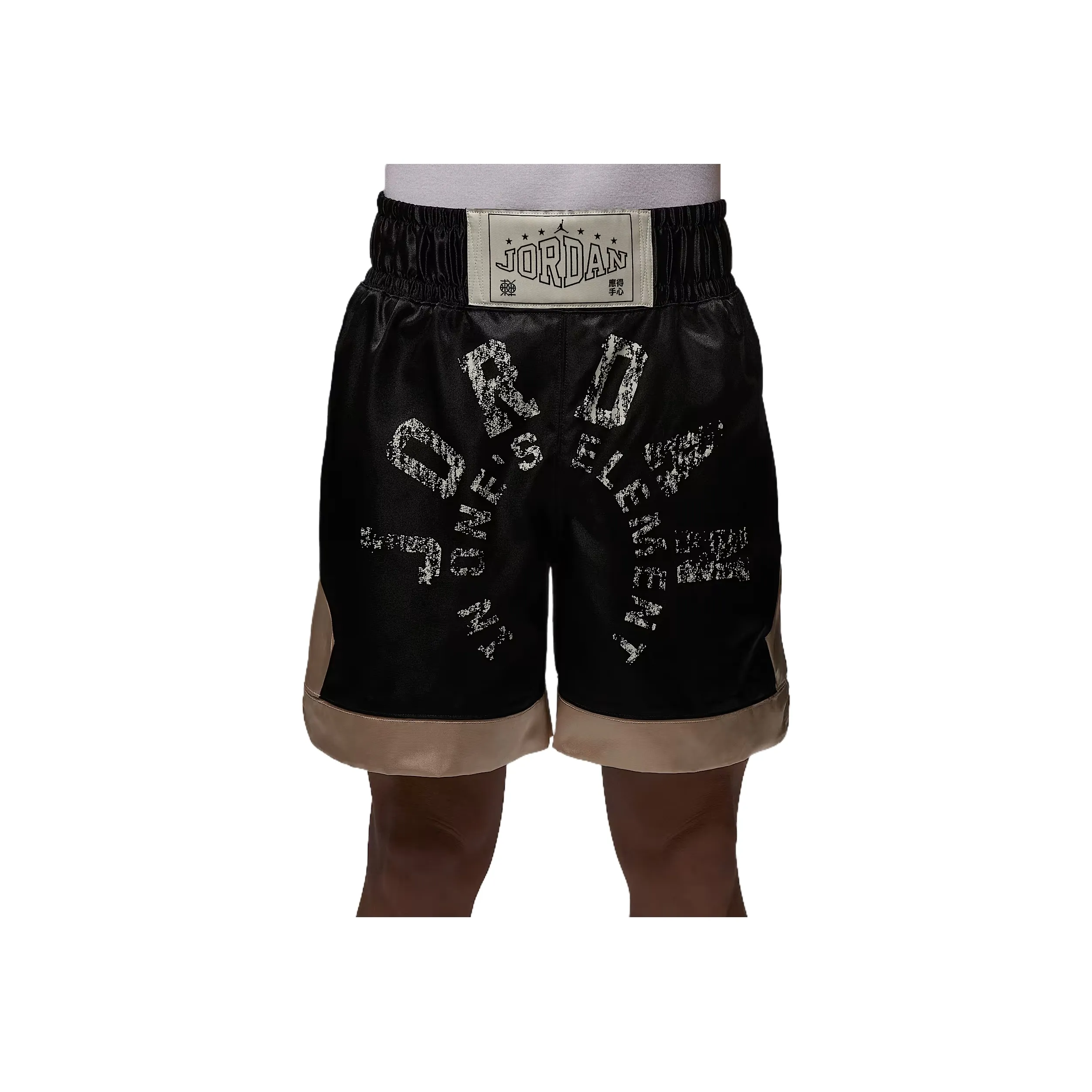 Jordan SportDongdan Dri FIT Diamond Casual Shorts Men's Black