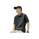 스타리 그레이 (25 여름)