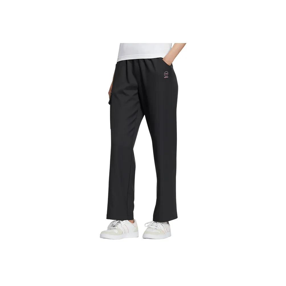 Adidas Neo Вязаные Спортивные Штаны Женские Черные