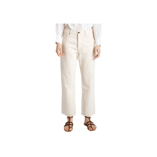 BELLEROSE Сливочные Женские Джинсы