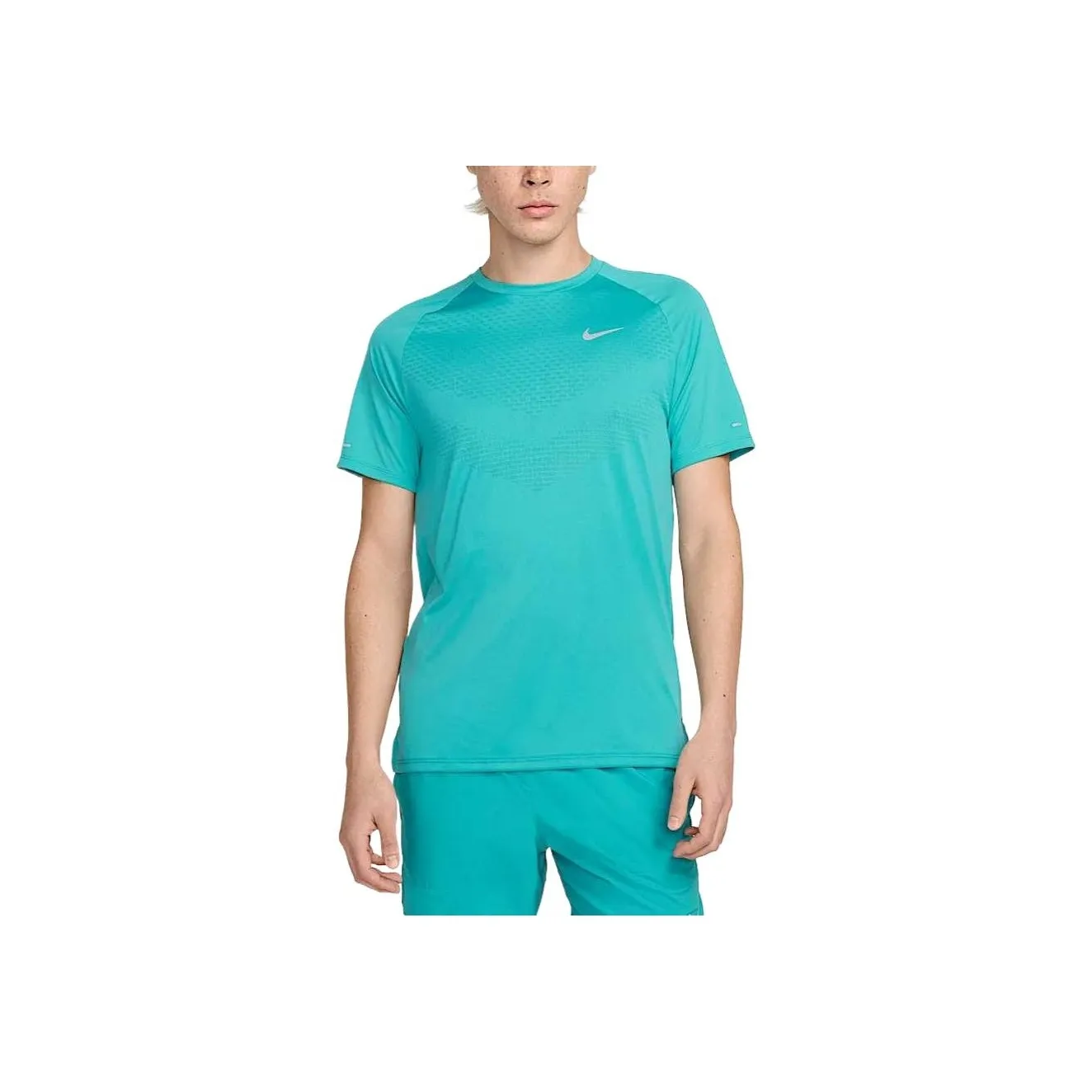 Nike Dri FIT ADV Stride T Shirt Men's Green