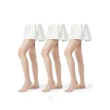 누드 컬러 *3[세 번째 아이템 50% 할인]