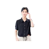 블랙