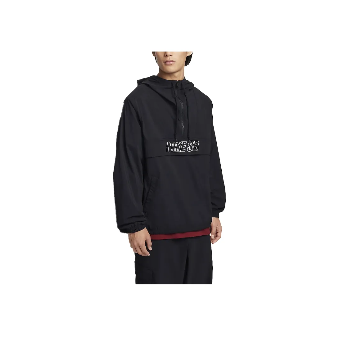 Nike Sb Anorak Skate Jacket