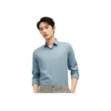 [편함 소프트](모달) 라이트 블루