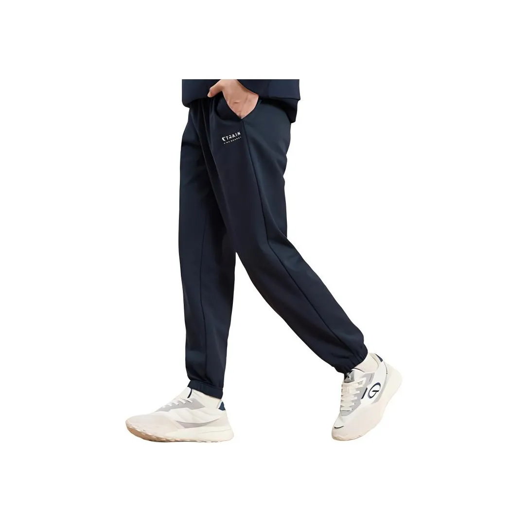 QIAODAN Вязаные тренировочные брюки мужские Нова-синий