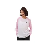 라이트 핑크