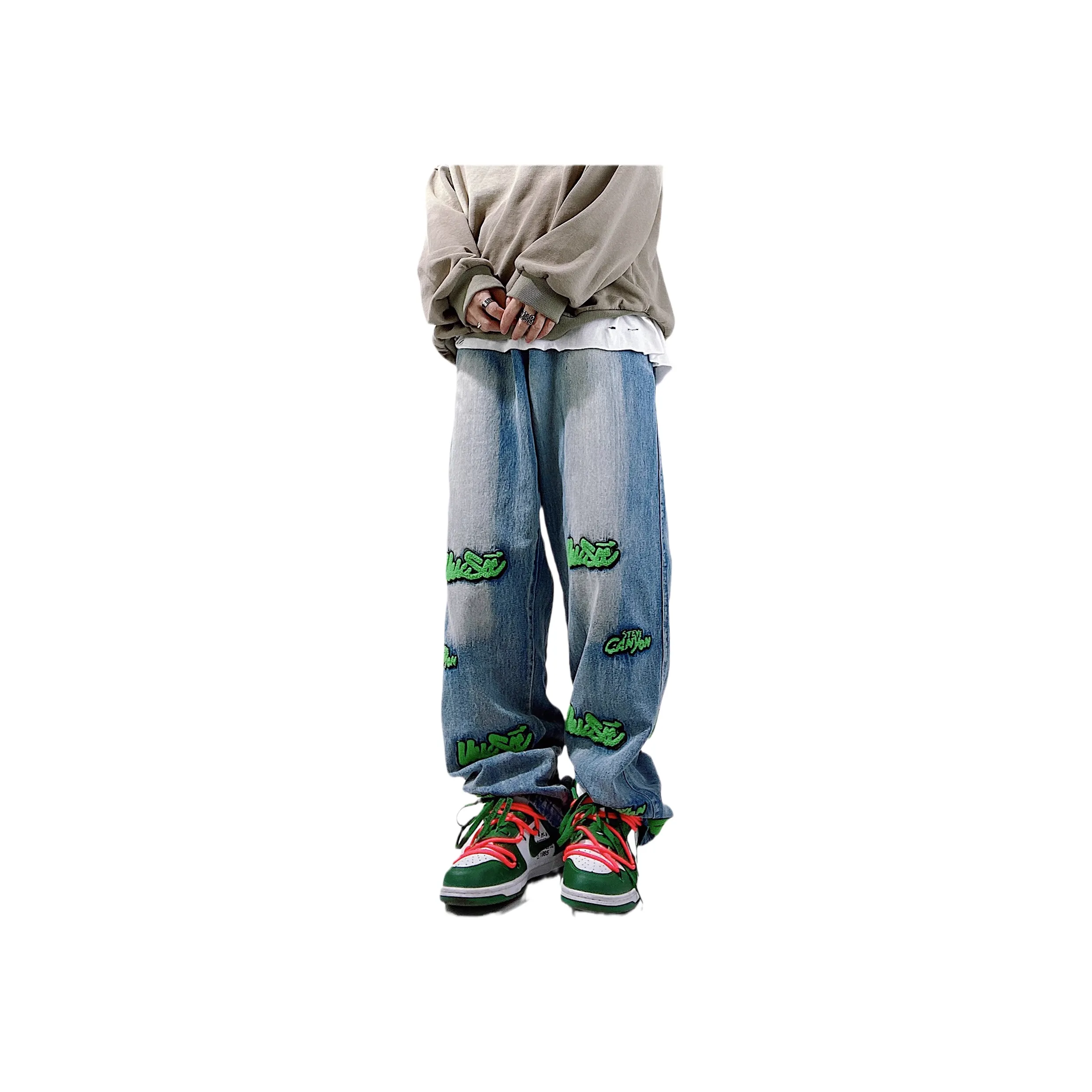 UUCSCC Jeans Men's Light Blue