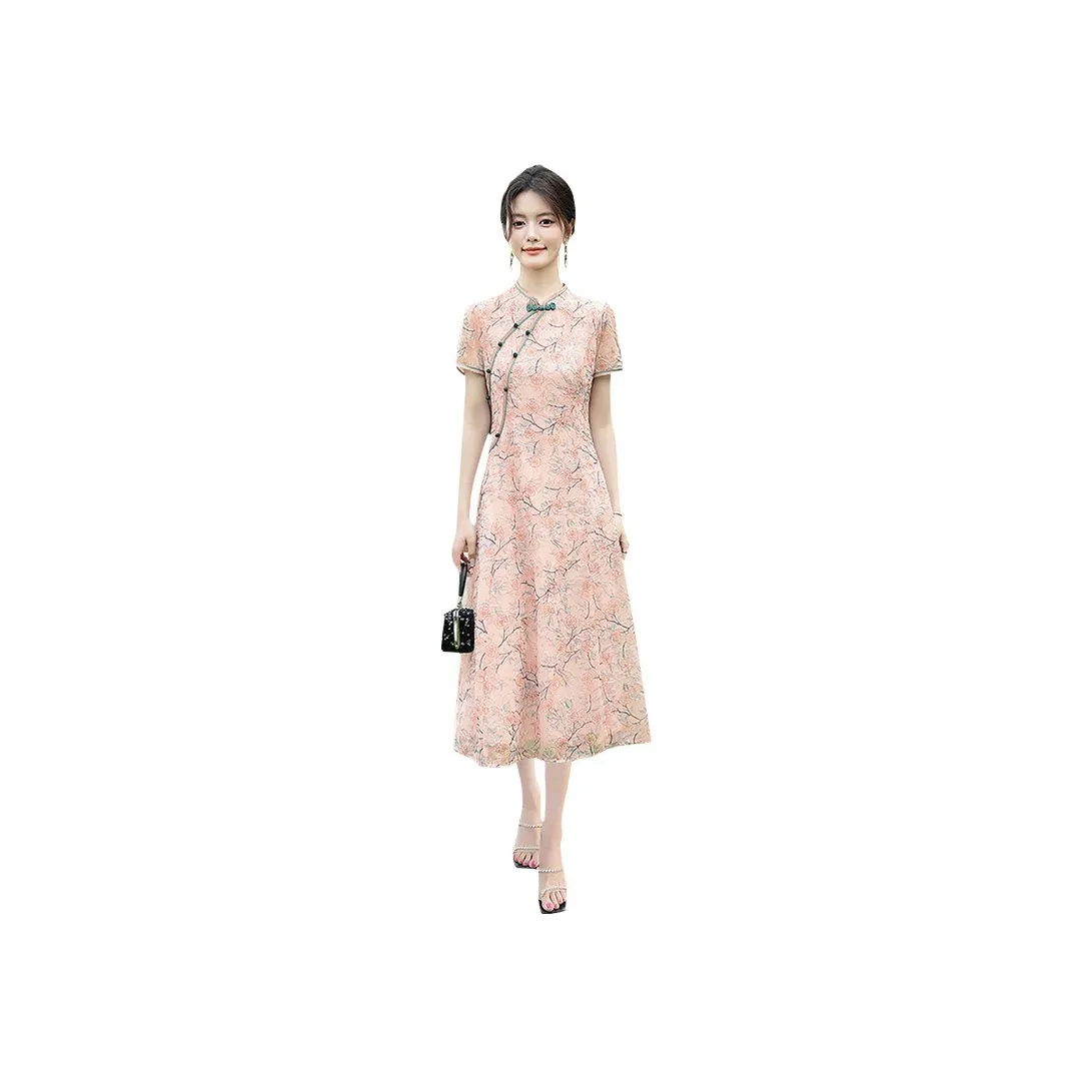 Cypress House Cheongsam Women's Pink Base Yellow Flower