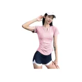 로즈 핑크