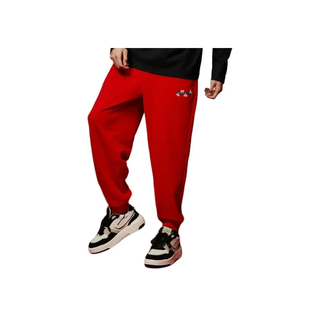 JACK JONES· x FEITUFEI Knitted Sports Pants Unisex