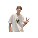 로우 화이트