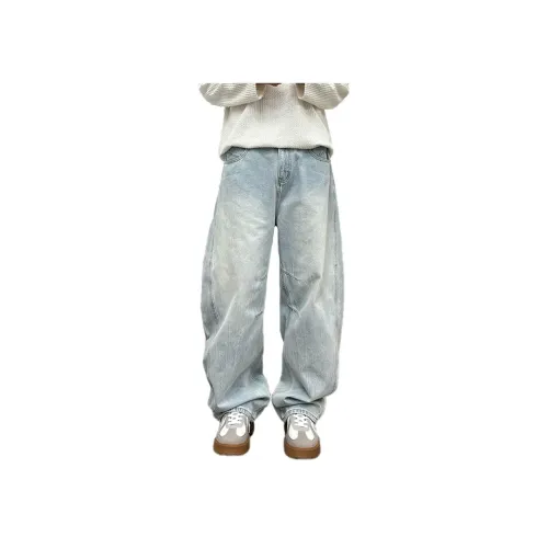 HALEBOSS Blue Мужские Джинсы