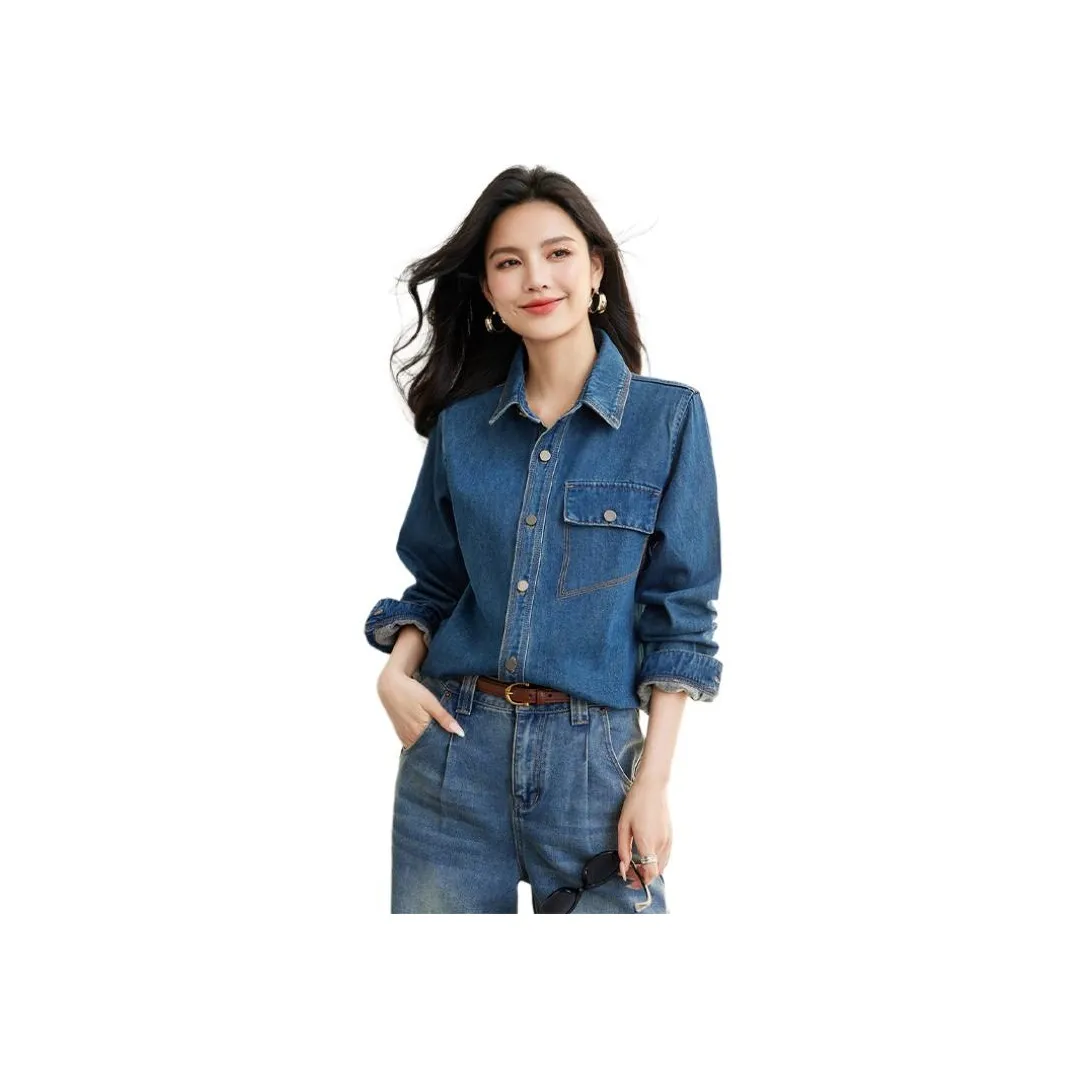 La Chapelle Рубашка Женская Деним