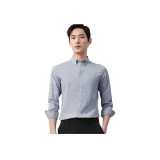 블루 그레이